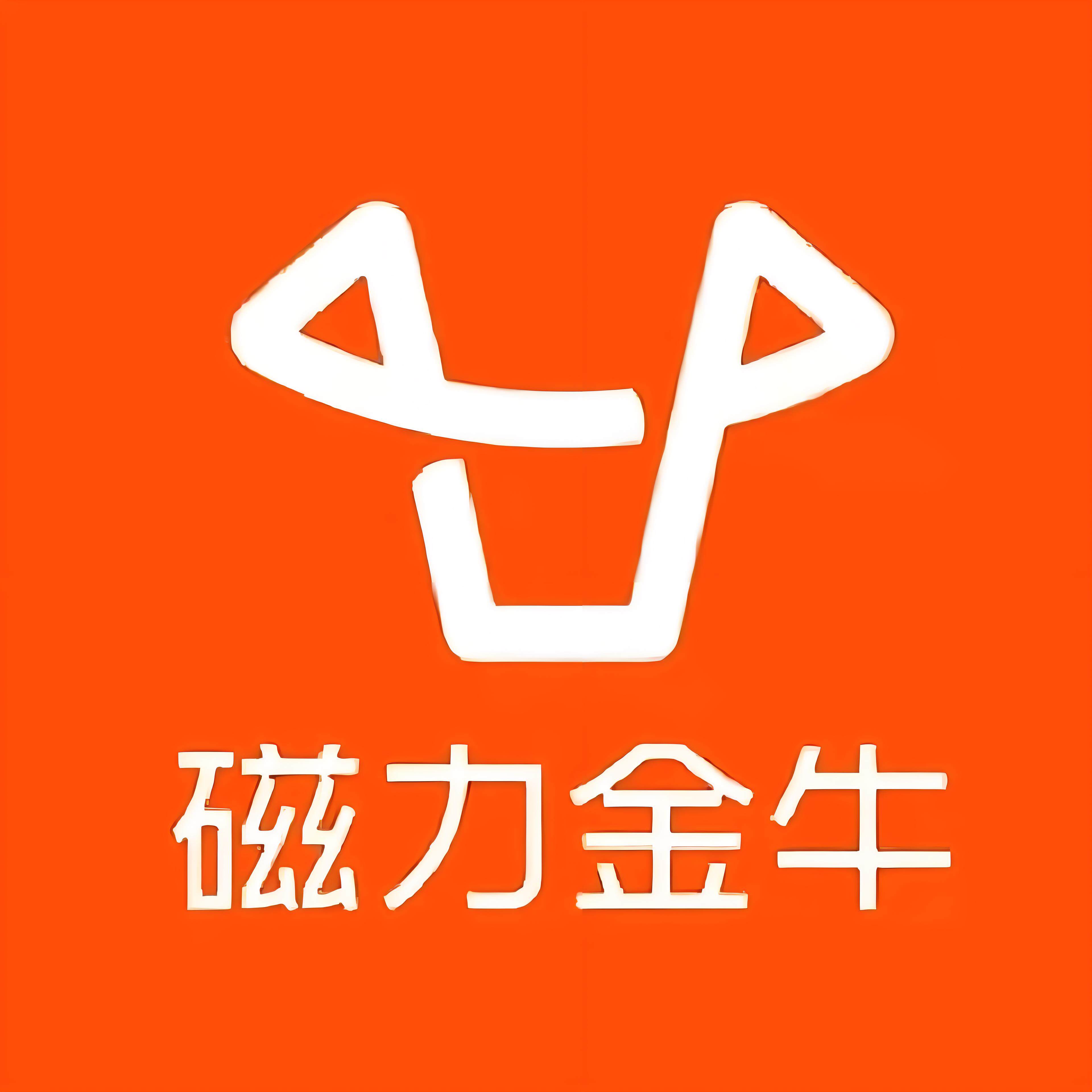 毕节快手广告